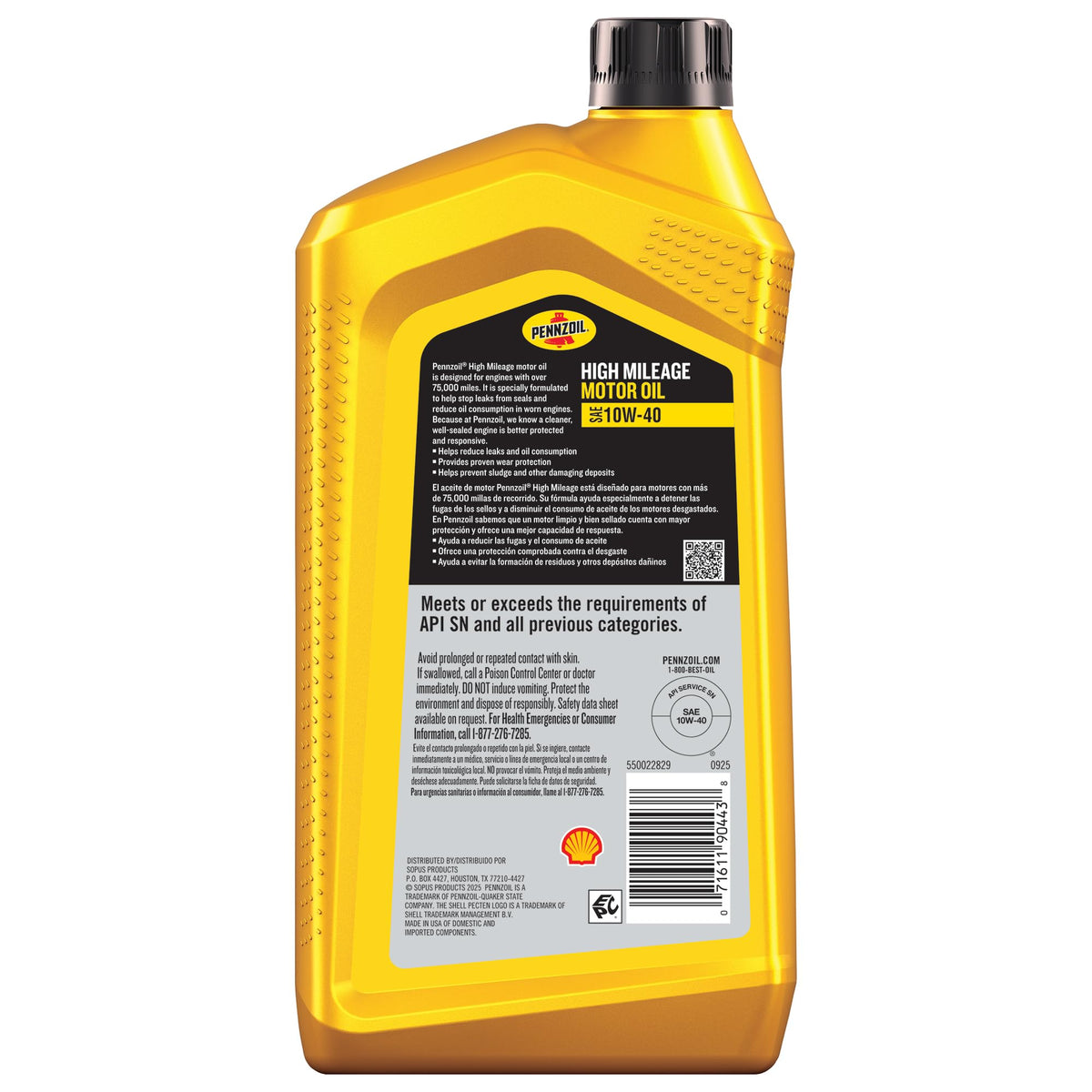 10W-40 High Mileage Motor Oil 1 Quart 6 Pack M408892